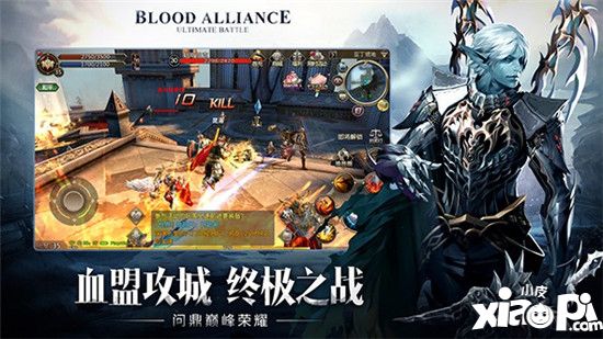 天堂2血盟升级攻略 新手快速升级技巧