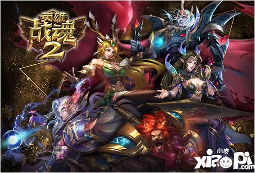 2018 ChinaJoy：艾格拉斯相聚璀璨舞台