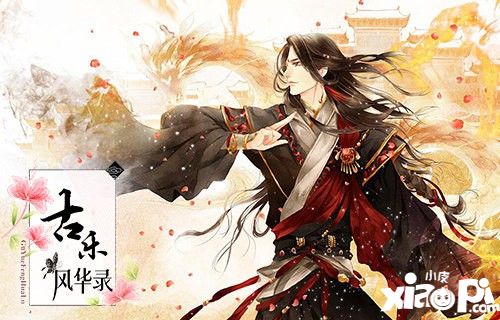 2018 ChinaJoy：蓝港互动《伊苏VIII》正版手游参展