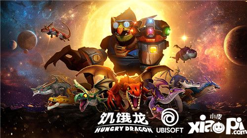 育碧宣布《饥饿龙》8月30日登陆全球AppStore CG首曝