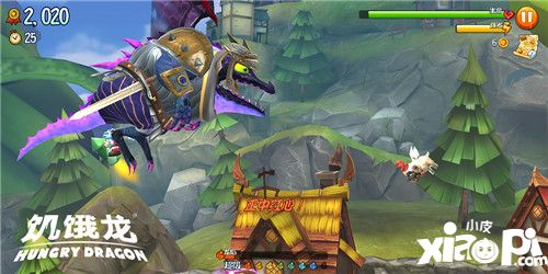 育碧宣布《饥饿龙》8月30日登陆全球AppStore CG首曝