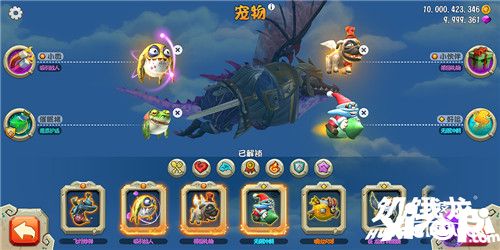 育碧宣布《饥饿龙》8月30日登陆全球AppStore CG首曝