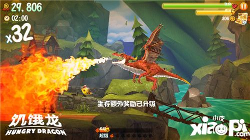 育碧宣布《饥饿龙》8月30日登陆全球AppStore CG首曝