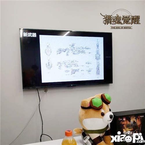 猎魂觉醒游戏资讯