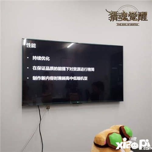 猎魂觉醒游戏资讯