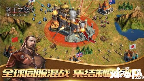 列王之怒建筑搭配攻略 新手建筑选择心得