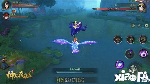 国风妖灵手游《神都夜行录》上线 一起探寻妖灵内心世界