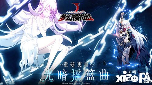 梦幻模拟战手游资料片