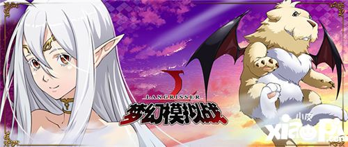 梦幻模拟战手游资料片