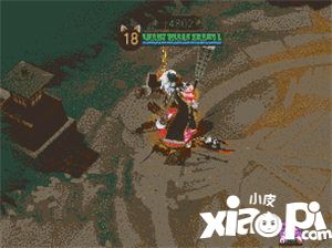 决战平安京镰鼬全新珍藏皮肤曝光