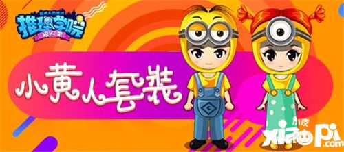 热闹双十一 精彩活动全新来袭