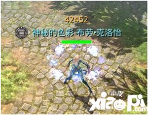 永恒之巅杀星怎么样