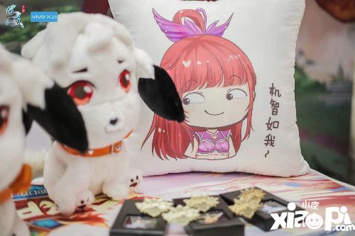 问道手游全民PK北京站