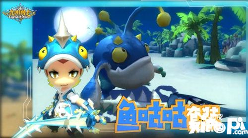 光明勇士一种武器六种外观