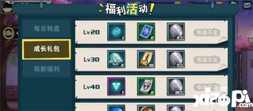 路人超能100灵能超能卡怎么获取