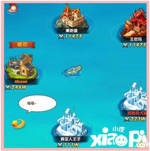 超燃冒险团金银岛怎么玩