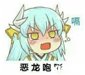 超燃冒险团金银岛怎么玩