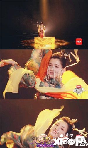 光明大陆哈妮克孜