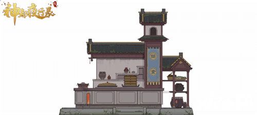 神都夜行录烹饪玩法即将上线