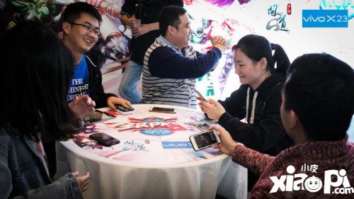 问道手游全民PK奇袭上海