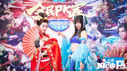 问道手游全民PK奇袭上海