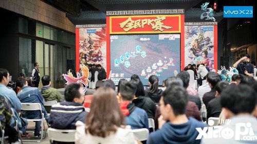 问道手游全民PK奇袭上海