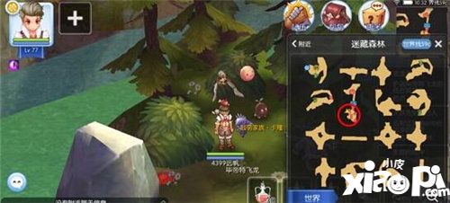 仙境传说ro守护永恒的爱敲萌联盟成员在哪