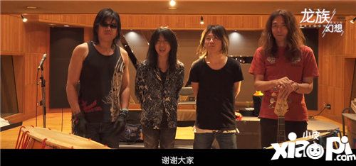 龙族幻想手游高梨康治谱写华丽音乐篇章