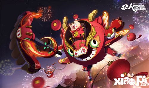 新年第一猪《非人学园》新英雄八戒向你发来春节邀请
