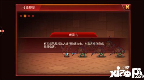 魔兽三国张辽怎么样