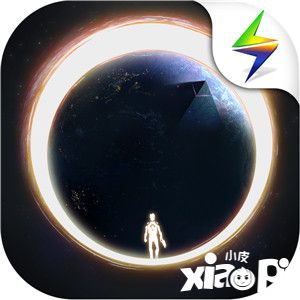 跨越星弧公测图标确认