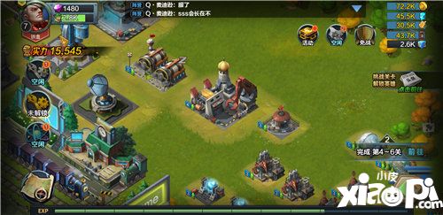 战争公约手游测评