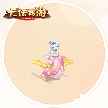 破军铁骑佳期如梦 《大话西游》手游全新时装即将上架