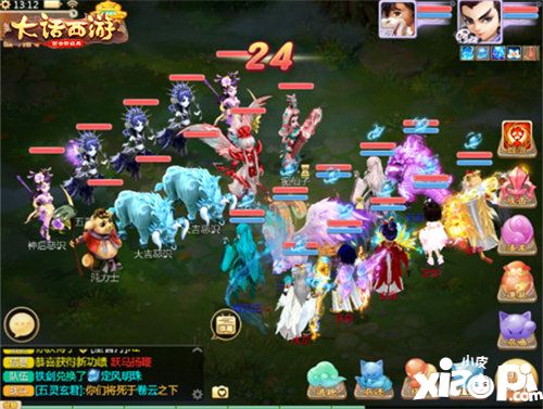 大话西游手游五方星宫玩法开启