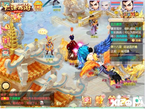 大话西游手游五方星宫玩法开启