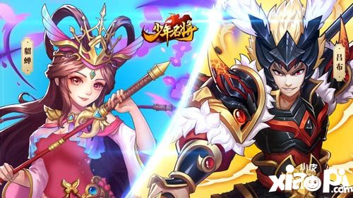 少年名将白色情人节活动