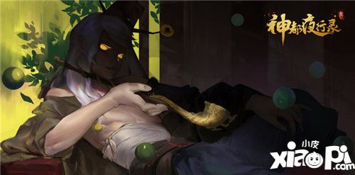 神都夜行录新妖灵冰夷河伯