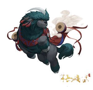 神都夜行录新妖灵冰夷河伯