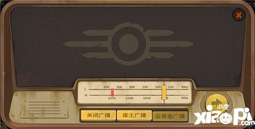 辐射避难所online设计思路玩法