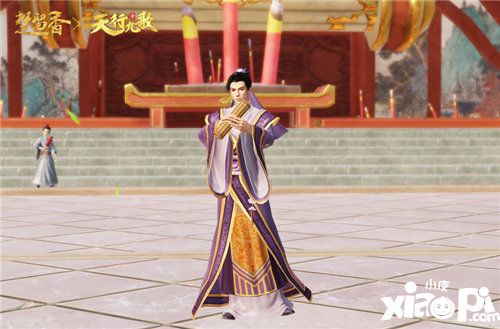 楚留香天行九歌联动第一章