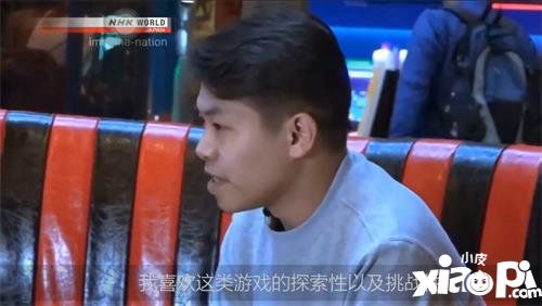 拉结尔制作人外媒采访