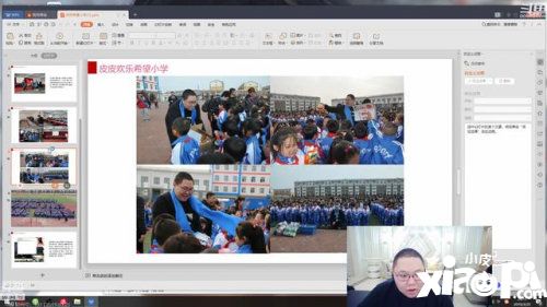 pdd重回斗鱼直播
