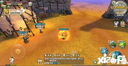 光明勇士跨服pvp上线