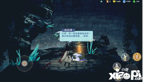 剑网3指尖江湖春风十里测试