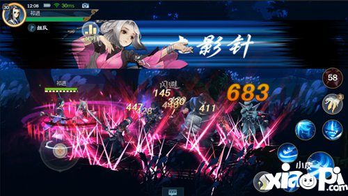 剑网3指尖江湖春风十里测试