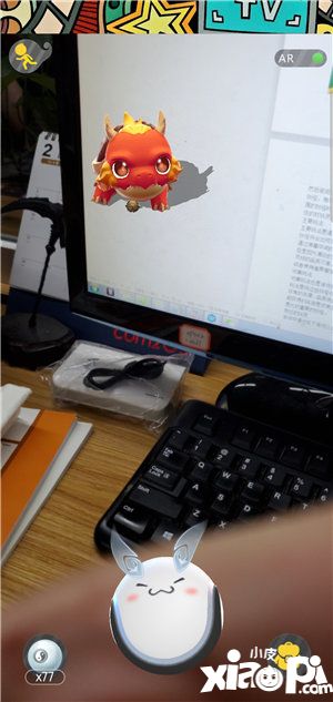 一起来捉妖测评
