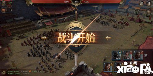 权力的游戏凛冬将至手游全网预约