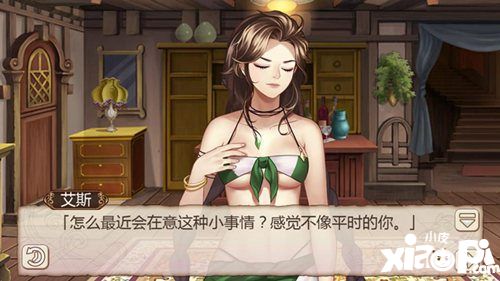 姬魔恋战关羽神秘追求者