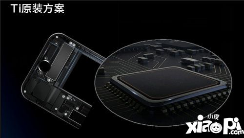 沃品推出行业首款手游专用电池火狐