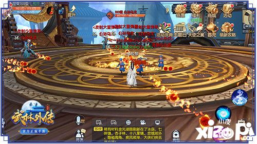武林外传手游梦境机关城